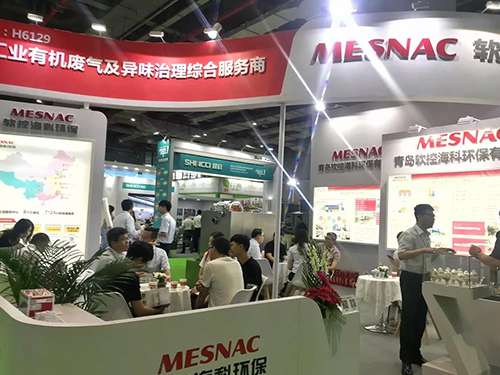 银河集团(galaxy)11