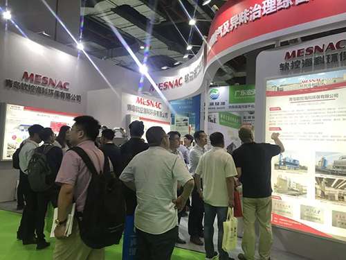 银河集团(galaxy)33