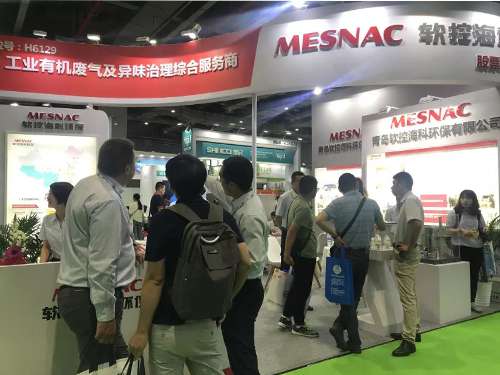 银河集团(galaxy)22